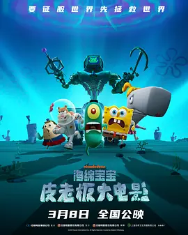 免费视频 看国产
